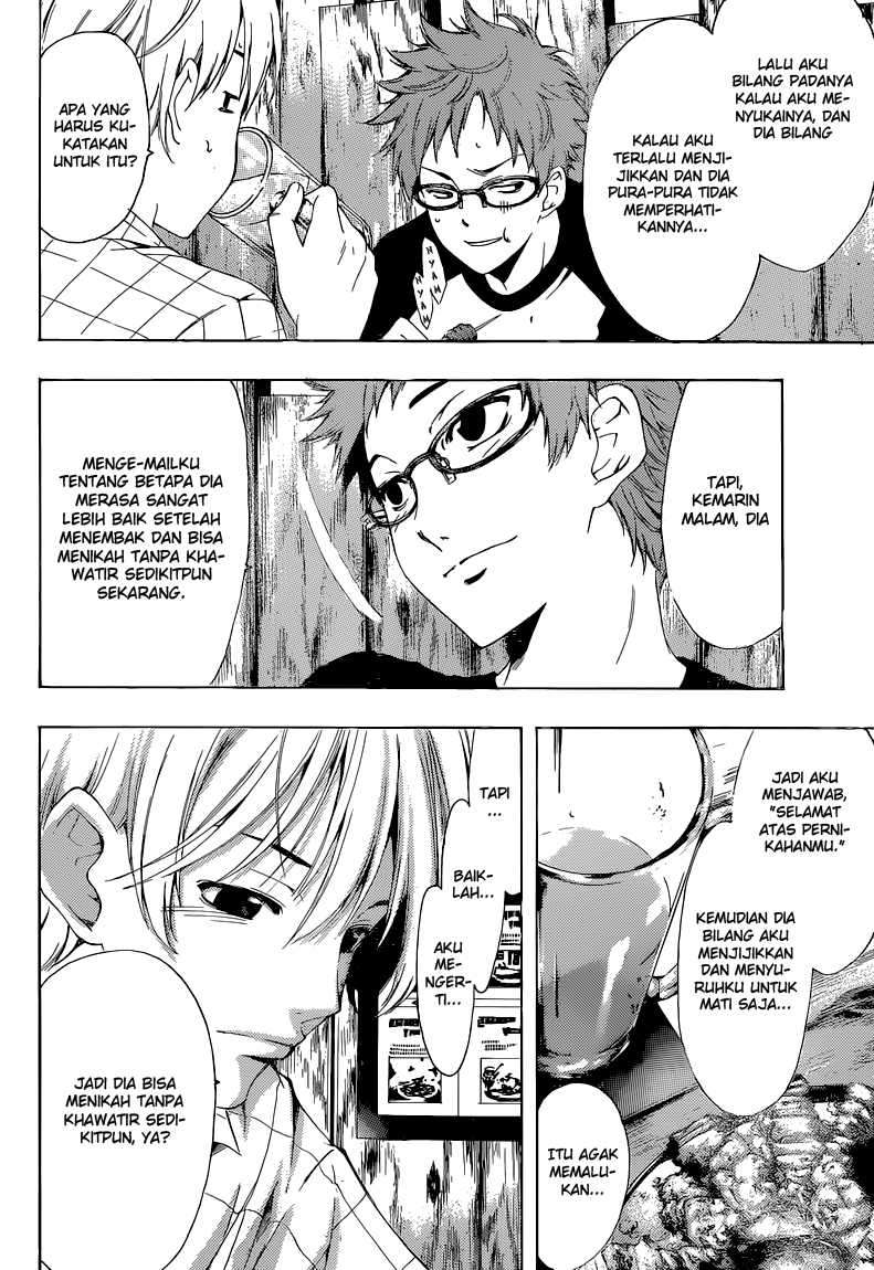 Chapter 220 - halaman 19