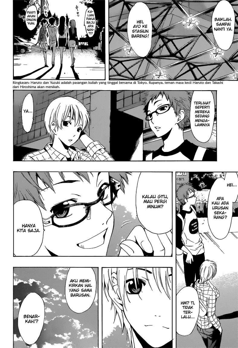 Chapter 220 - halaman 3