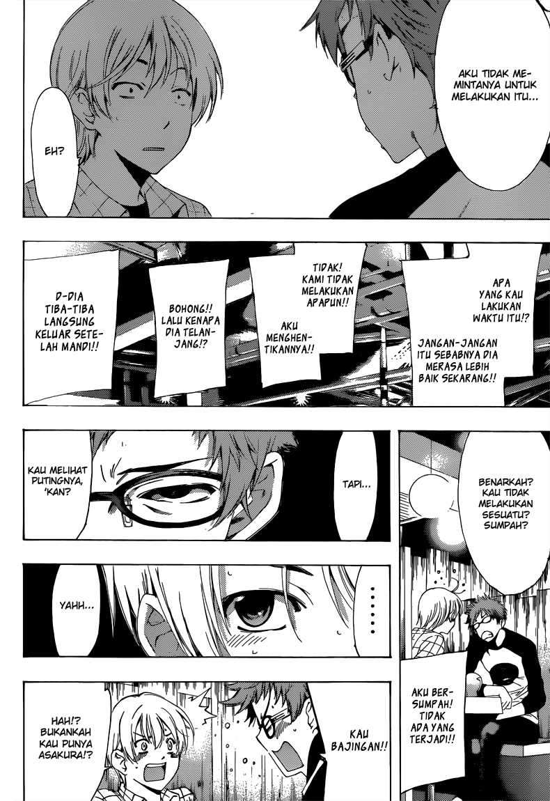 Chapter 220 - halaman 21