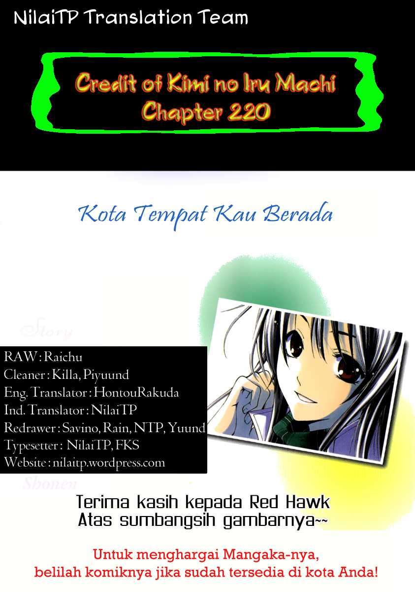 Chapter 220 - halaman 4