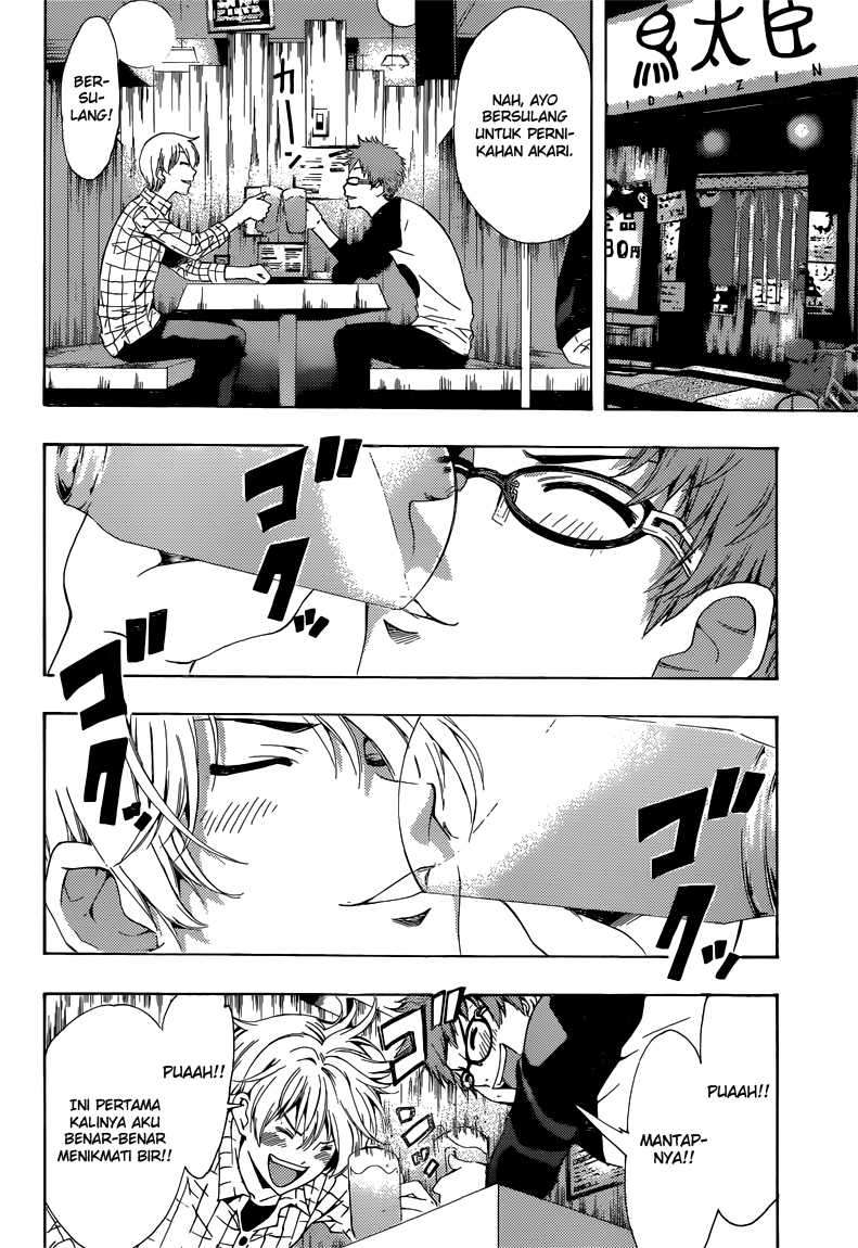 Chapter 220 - halaman 9