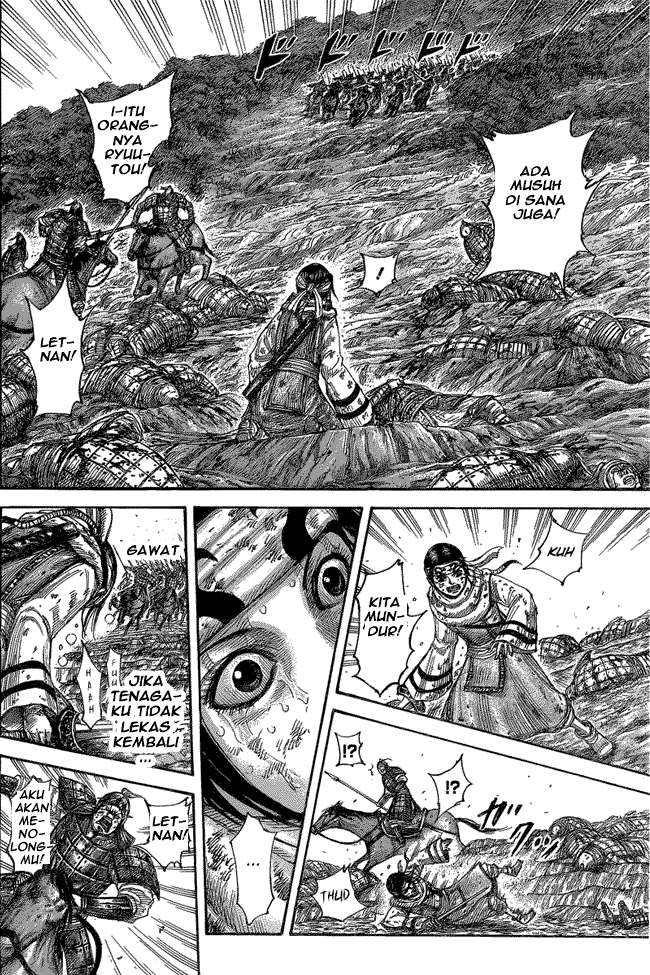Chapter 473 - halaman 11