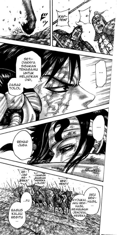 Chapter 473 - halaman 14