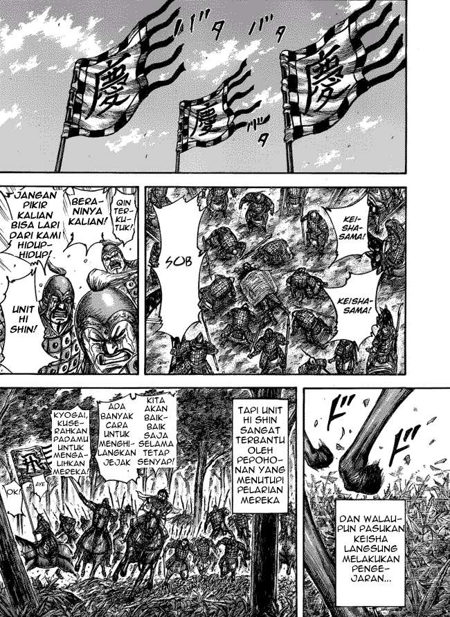 Chapter 473 - halaman 15