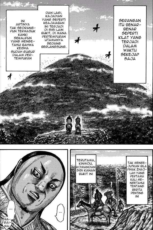Chapter 473 - halaman 16