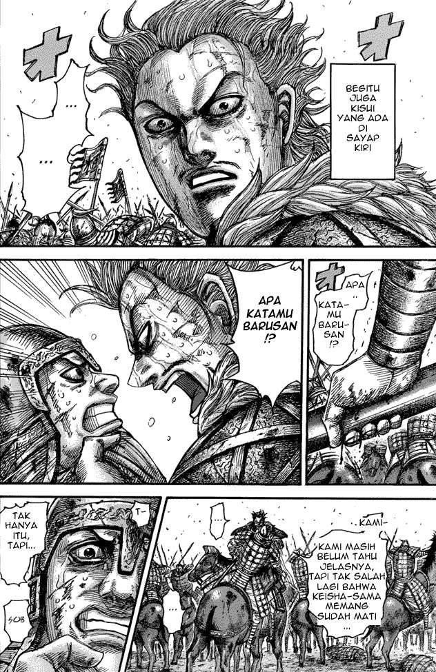Chapter 473 - halaman 17