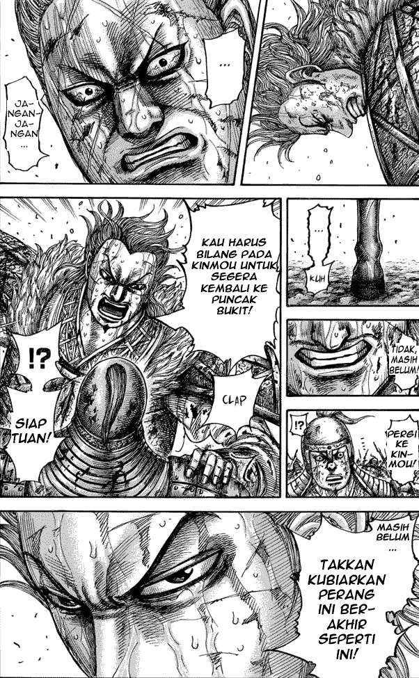 Chapter 473 - halaman 19