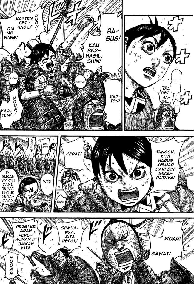 Chapter 473 - halaman 5