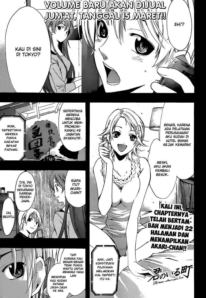 Chapter 219 - halaman 2