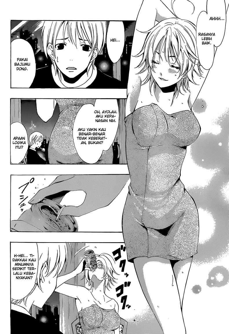 Chapter 219 - halaman 12