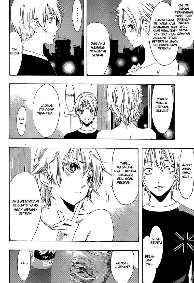 Chapter 219 - halaman 14