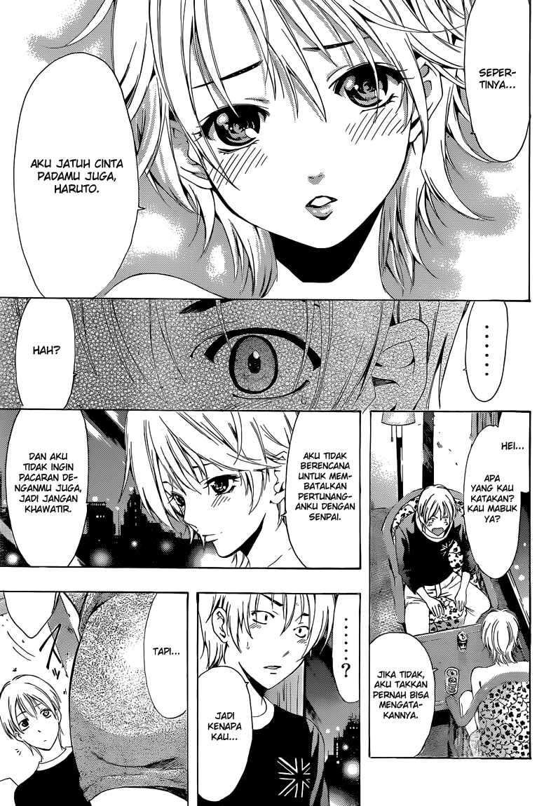 Chapter 219 - halaman 15