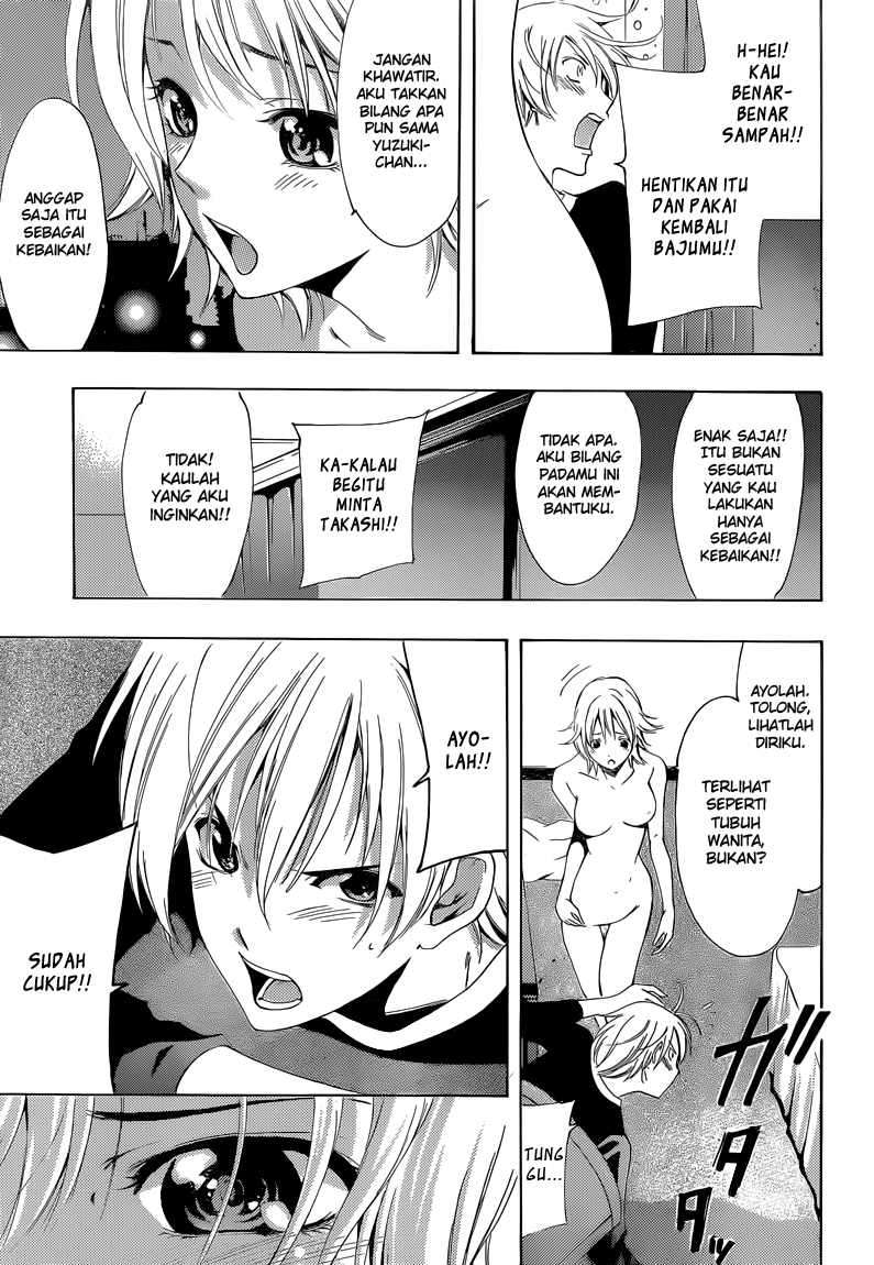 Chapter 219 - halaman 17