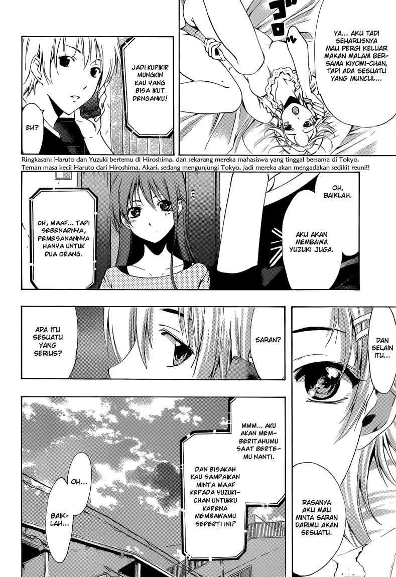 Chapter 219 - halaman 3
