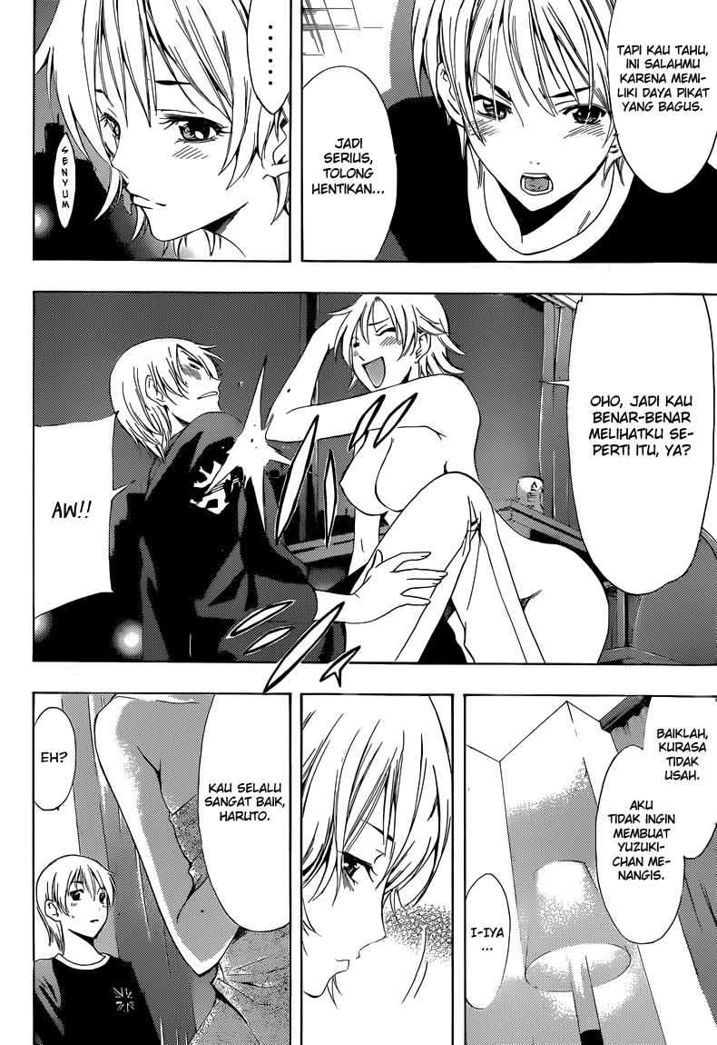 Chapter 219 - halaman 22