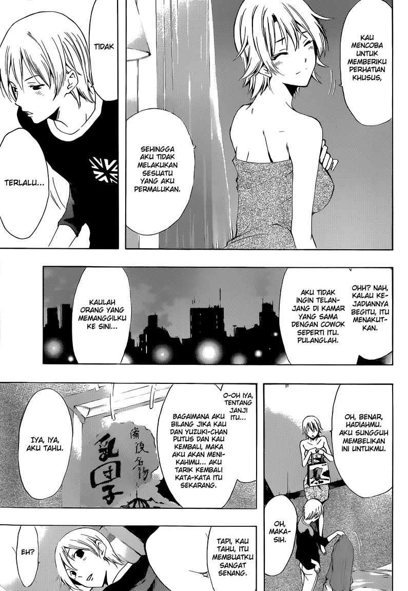 Chapter 219 - halaman 23
