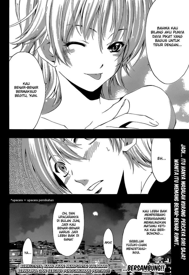 Chapter 219 - halaman 24