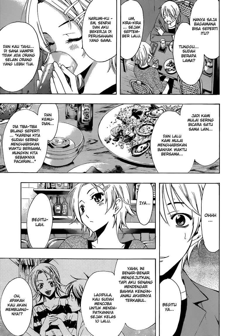 Chapter 219 - halaman 7