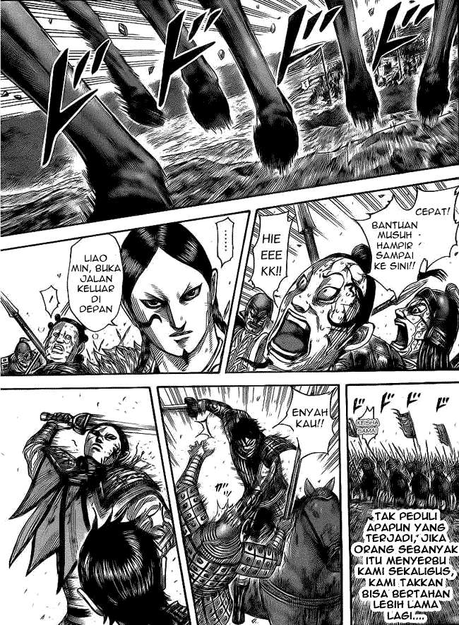 Chapter 472 - halaman 12
