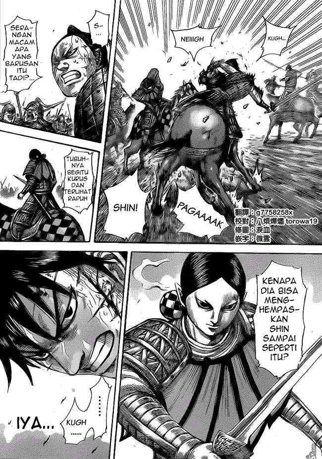 Chapter 472 - halaman 3