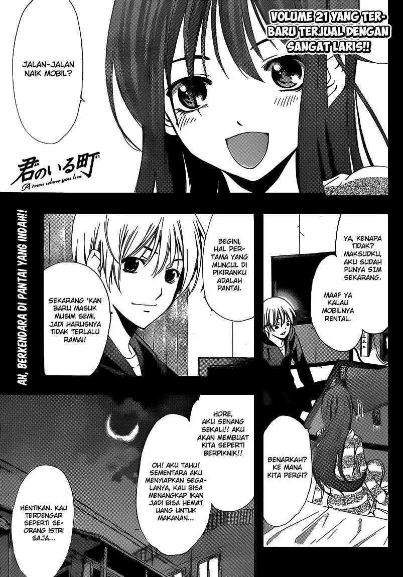 Chapter 218 - halaman 2