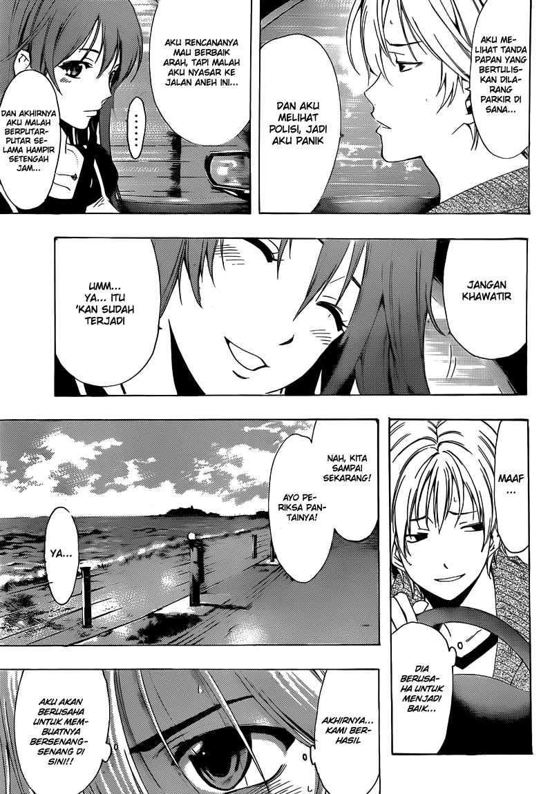 Chapter 218 - halaman 14