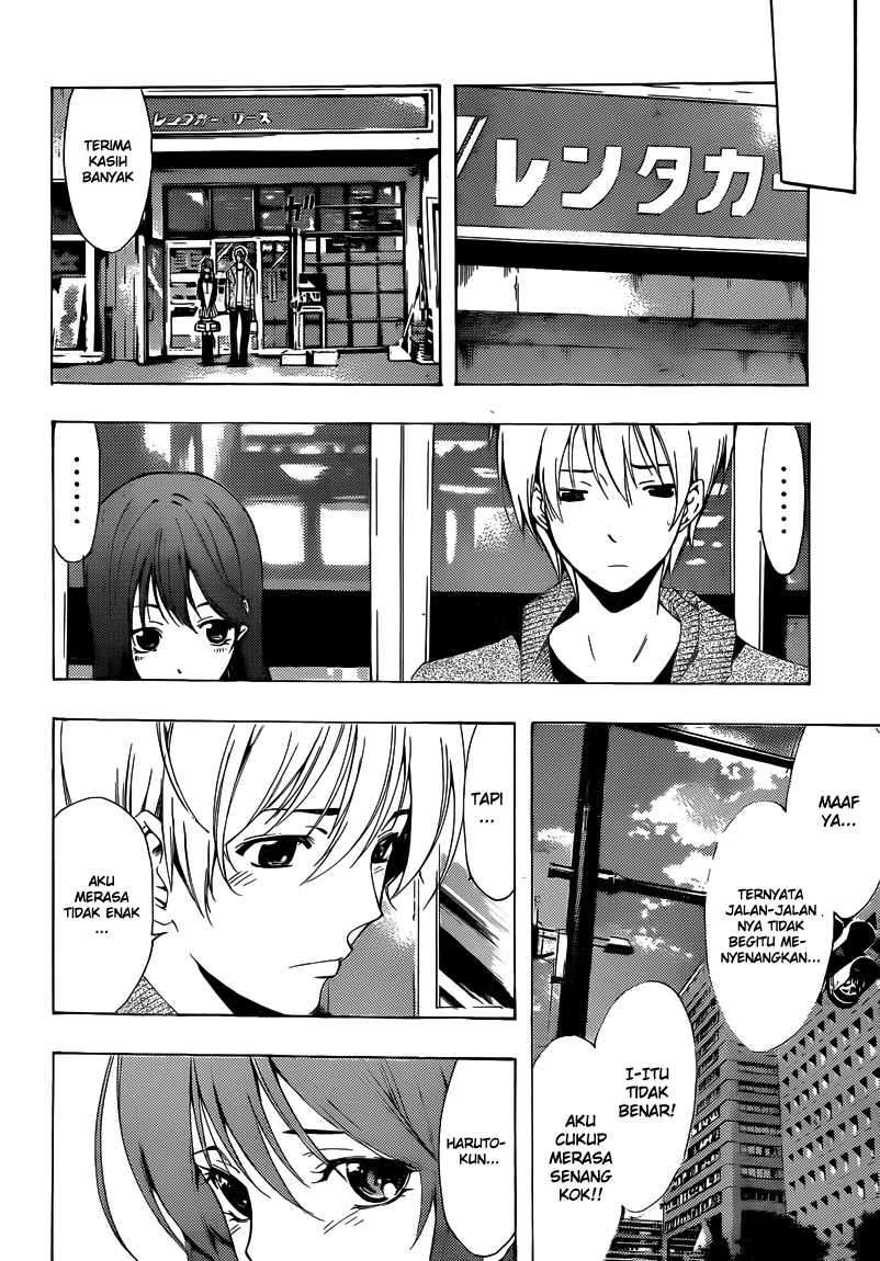 Chapter 218 - halaman 17