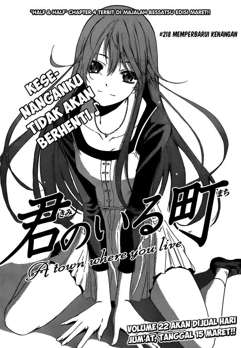 Chapter 218 - halaman 3