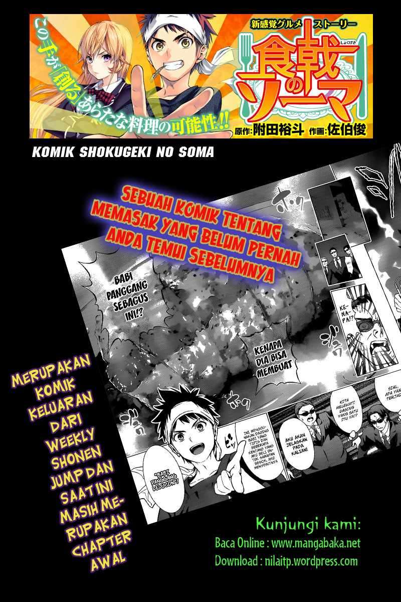 Chapter 218 - halaman 6