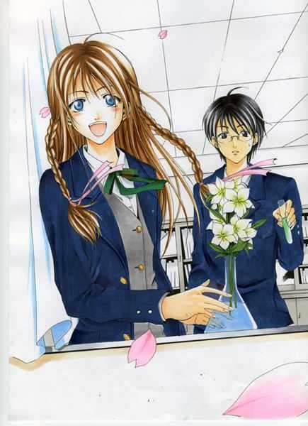 Chapter 218 - halaman 7
