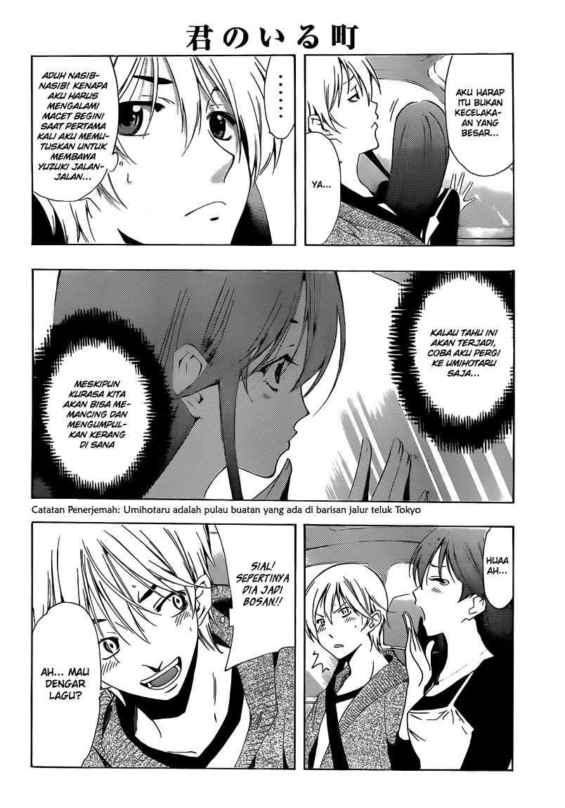 Chapter 218 - halaman 9