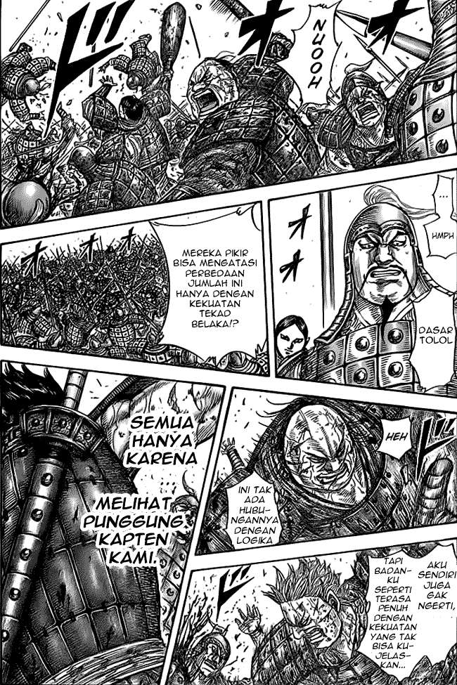 Chapter 471 - halaman 2