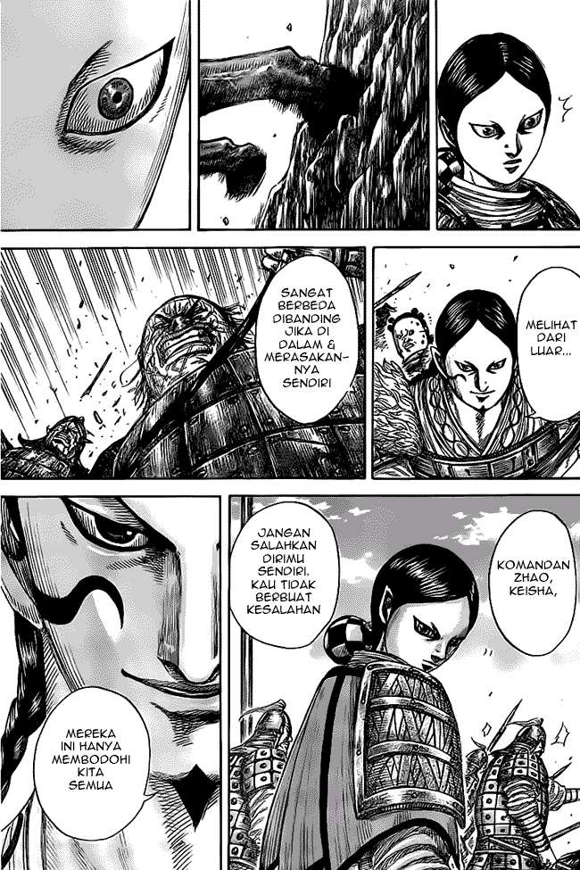 Chapter 471 - halaman 12