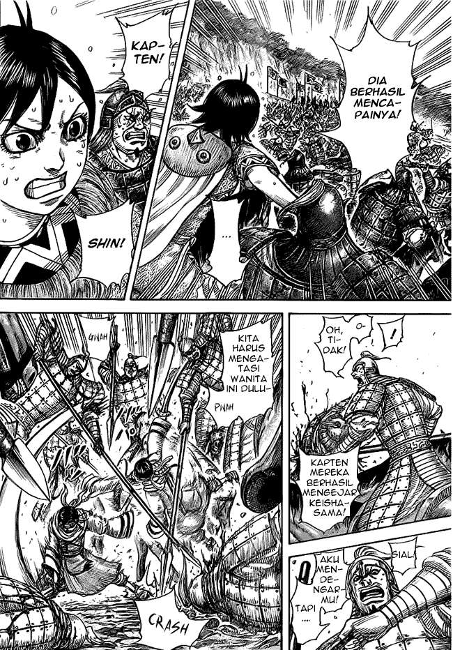 Chapter 471 - halaman 13