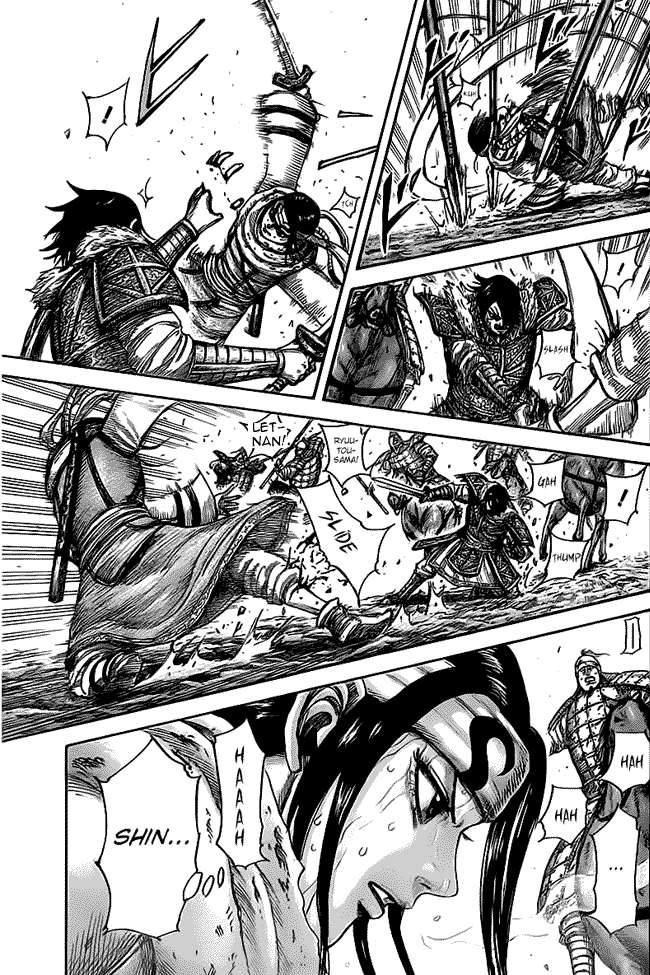 Chapter 471 - halaman 14