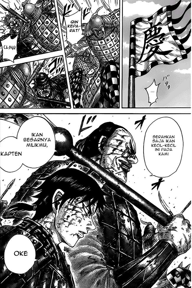 Chapter 471 - halaman 15