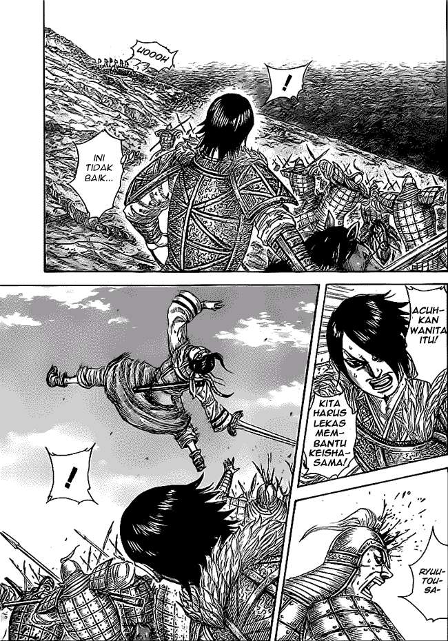 Chapter 471 - halaman 4