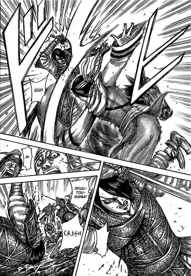 Chapter 471 - halaman 5