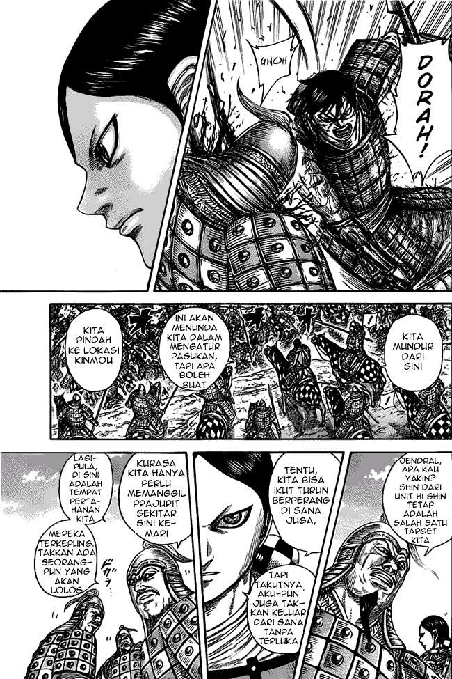 Chapter 471 - halaman 8