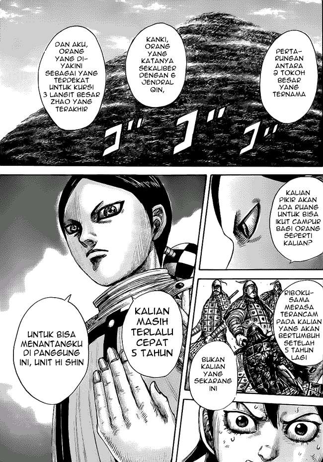 Chapter 470 - halaman 12