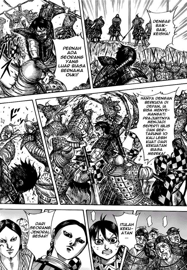 Chapter 470 - halaman 15