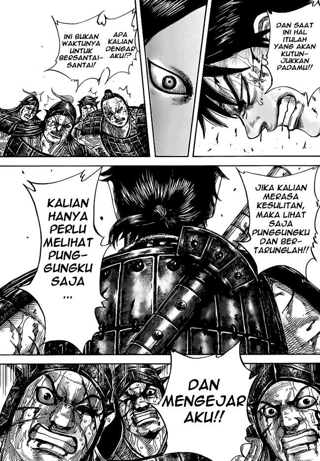 Chapter 470 - halaman 16