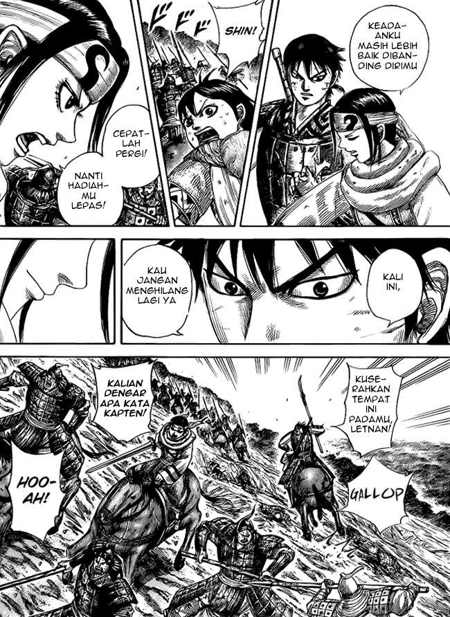 Chapter 470 - halaman 7