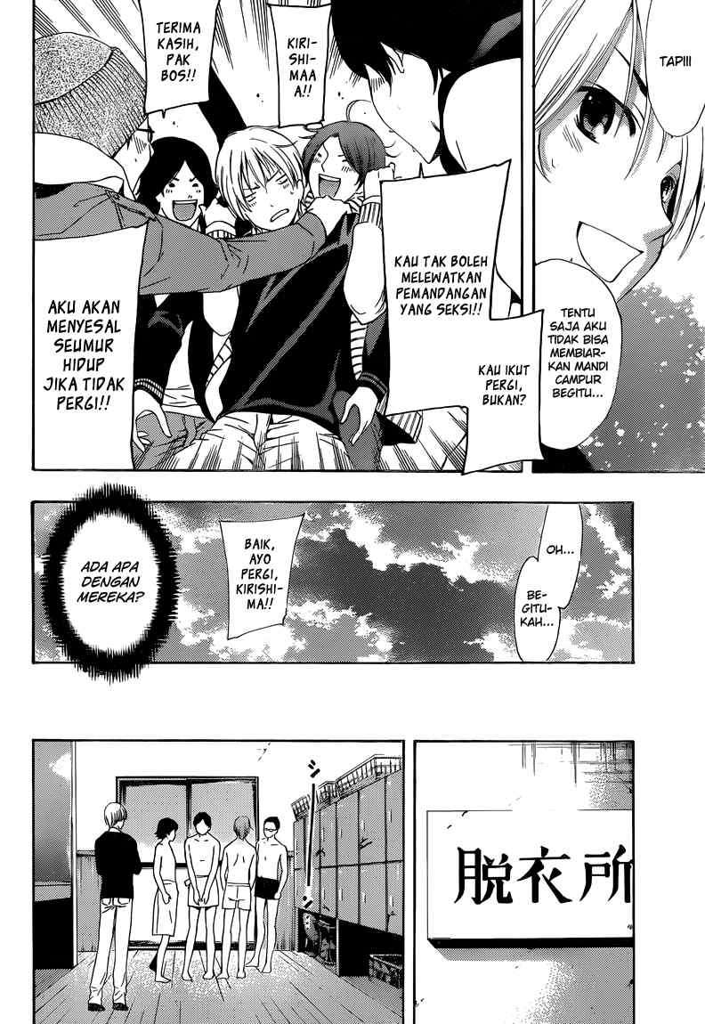 Chapter 217 - halaman 12