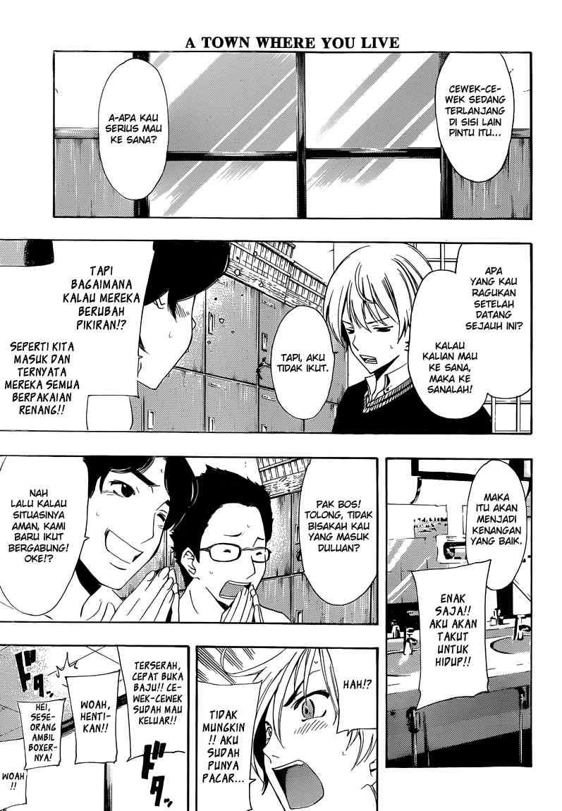 Chapter 217 - halaman 13