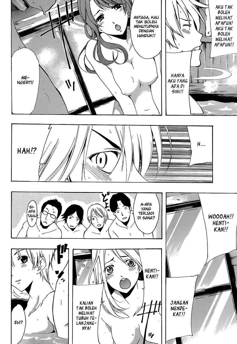 Chapter 217 - halaman 16