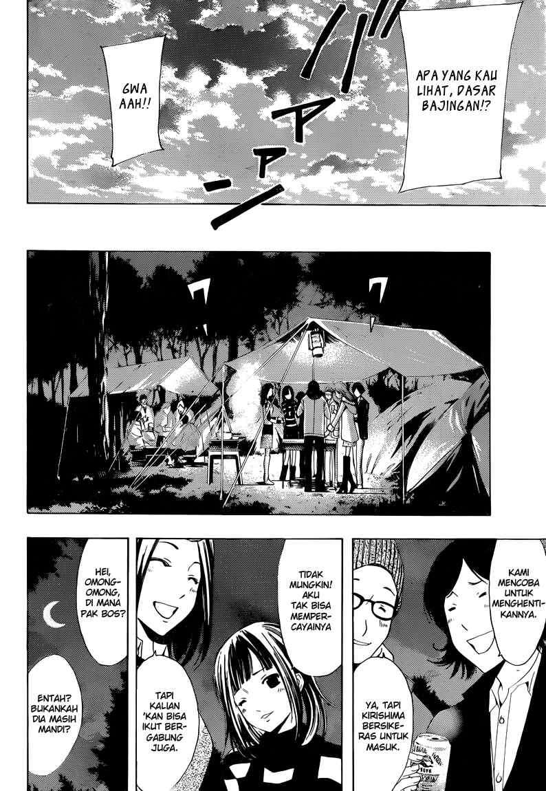 Chapter 217 - halaman 18