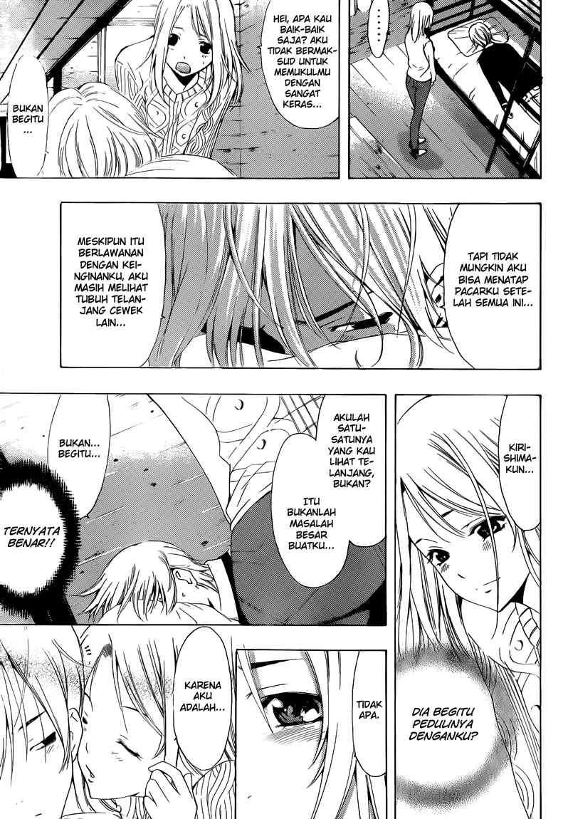 Chapter 217 - halaman 19