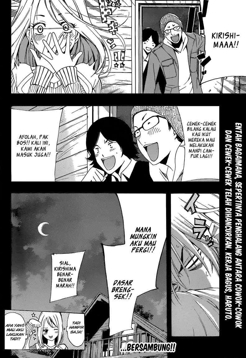 Chapter 217 - halaman 20