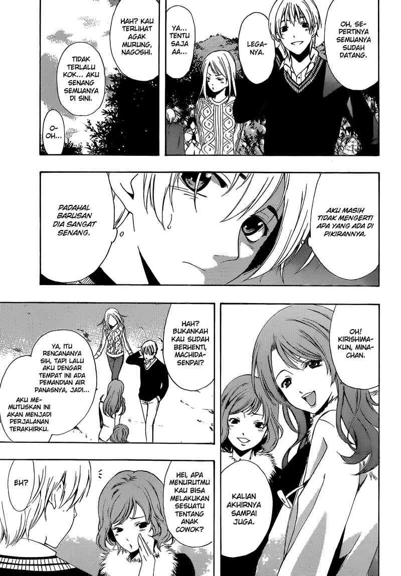 Chapter 217 - halaman 5